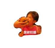 853892562