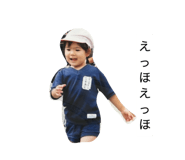 853892565