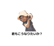 853892566