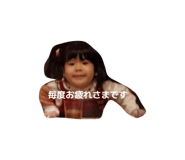853892570