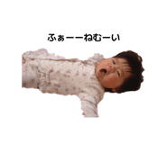 853892571