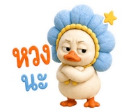 853892898