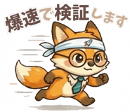 853892923