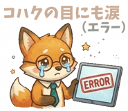 853892946