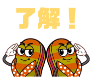 853893035