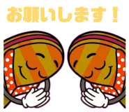 853893039