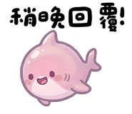 853893443
