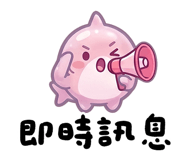 853893467