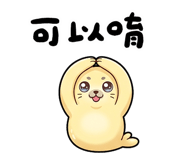 853893611