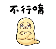853893612