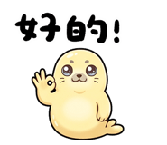 853893614