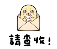 853893618