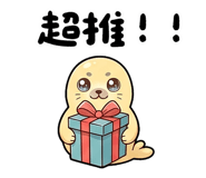853893631