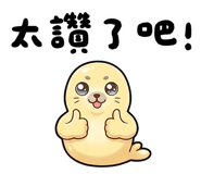 853893633
