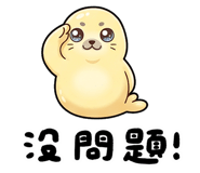 853893634