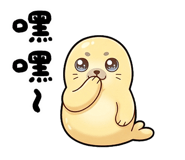 853893635