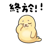 853893636