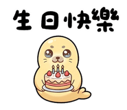 853893643