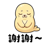 853893644
