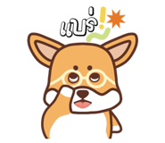 853893691