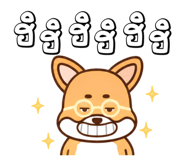 853893692