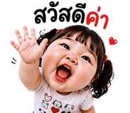 853894257