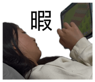 853894421