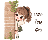 853895010