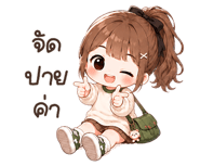 853895012
