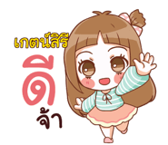853898707