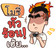 853905547