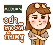 853905728