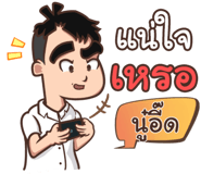 853905869