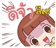 853906155