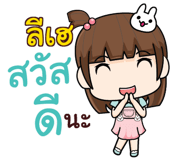 853906165