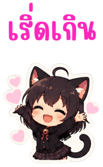 853908994