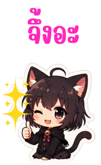 853908995