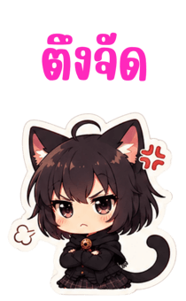 853908996