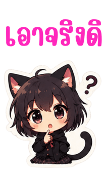 853908997