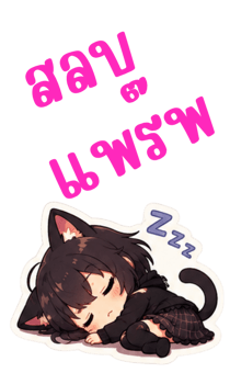 853909000