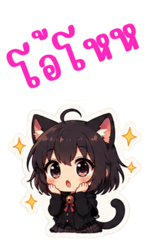 853909001