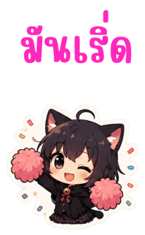 853909003