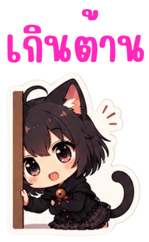 853909004