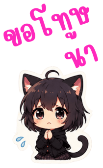 853909005
