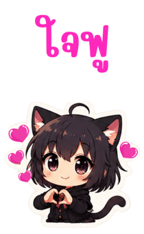 853909007