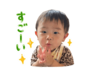 853913593