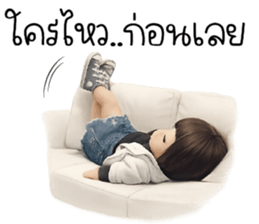 ม่าายอ่ะ เข้เกียจ >.< 12