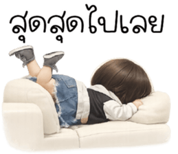 ม่าายอ่ะ เข้เกียจ >.< 22