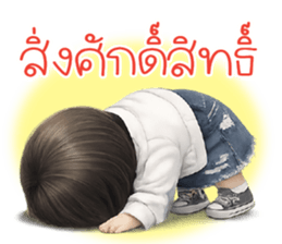 ม่าายอ่ะ เข้เกียจ >.< 28