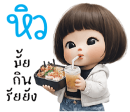 ม่าายอ่ะ เข้เกียจ >.< 38